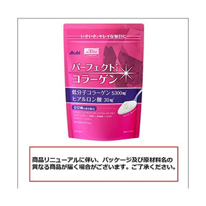 Asahi Perfect Asta Collagen Powder & Hyaluronic Acid 30 days 225g refill