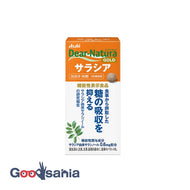 Dear Natura Gold Salacia 60 days supply 180 tablets