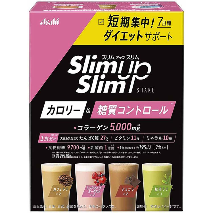 Slim Up Slim Shake 7 servings