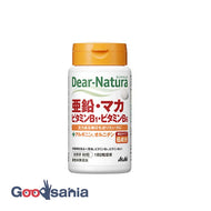 Dianatura Zinc/Maca/Vitamin B1/Vitamin B660 days supply 120 tablets