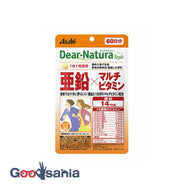 Dear Natura Style Zinc x Multivitamin 60 days supply 60 tablets