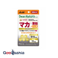 Dear Natura Style Strong Maca x Zinc 20 days supply 60 tablets