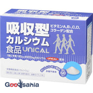 Unical Absorbable Calcium Granules 60 Packs (Mineral Calcium)