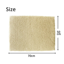 Load image into Gallery viewer, Bath Mat Angel Step Bath Mat Beige Approx. 50cm x 70cm
