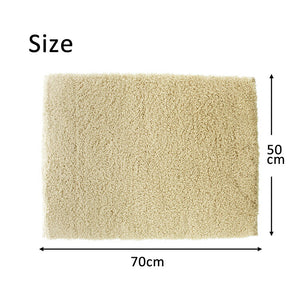 Bath Mat Angel Step Bath Mat Beige Approx. 50cm x 70cm