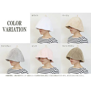 Sauna Hat, Sauna Hat that makes you want to rub your cheeks, Made in Japan, Beige, Suitable for head circumferences up to Approx 62cm