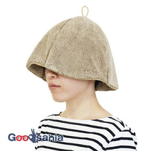Laden Sie das Bild in den Galerie-Viewer, Sauna Hat, Sauna Hat that makes you want to rub your cheeks, Made in Japan, Light Brown, Suitable for head circumferences up to Approx 62cm.

