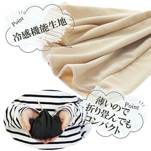 Sauna Hat, Cool Sauna Hat with Water, Made in Japan, Brown, Suitable for head circumferences up to approx. 62cm