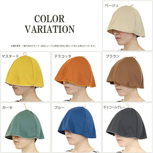 Sauna Hat, Cool Sauna Hat with Water, Made in Japan, Brown, Suitable for head circumferences up to approx. 62cm