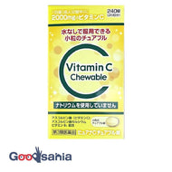 [Category 3 drug] Yoneda Scientifically formulated Purena C chewable tablets 240 tablets