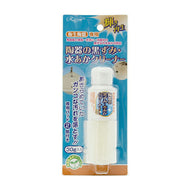 Ragron Pottery Blackhead/Water Scale Cleaner 30g
