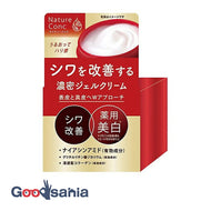 Nature Conch Remedy Wrinkle Care Gel Cream 80g (keratinizing cream gel)