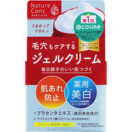 Nature Conch Remedy Clear Moist Gel Cream 100g
