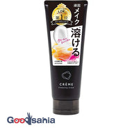 Creme cleansing cream N150g