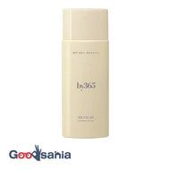 by365 powder UV gel 70g