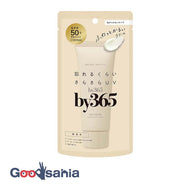 by365 powder UV cream 60g