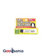 [New] [Class 3 drug] Lepsia Lip 10g