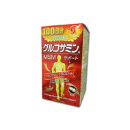 Marman Glucosamine 900 tablets