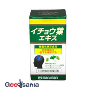 Maruman ginkgo leaf extract 100 grains