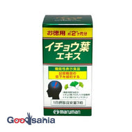 Maruman ginkgo leaf extract 200 tablets