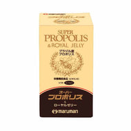 Maruman Super Propolis & Royal Jelly 430 x 90 tablets