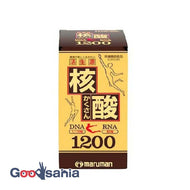Maruman Nucleic Acid 1200600 grains