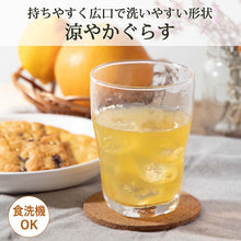 Load image into Gallery viewer, Toyo Sasaki Glass Tumbler 315ml, Made in Japan, Dishwasher Safe, B-59102-JAN-PS (Tumbler, Glass Cup, Tumbler, Glassware, Cafe Glass, Glassware, Tableware)
