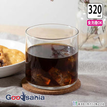 Load image into Gallery viewer, Toyo Sasaki Glass Circle Glass 80 320ml Made in Japan Dishwasher Safe B-02181 (Tumbler Glass Cup Rock Glass Drink Glass Glass Cup Glassware Tableware)
