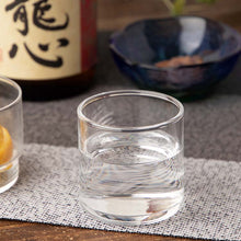 Load image into Gallery viewer, Toyo Sasaki Glass Circle 55 100ml Made in Japan Dishwasher Safe B-02183 (Shot Glass, Sake Glass, Cold Sake Glass, Sake Cup, Mini Glass, Mini Tumbler, Tasting Glass)
