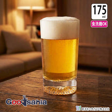 Laden Sie das Bild in den Galerie-Viewer, Toyo Sasaki Glass Tumbler Hokuto 6 Tumbler 175ml Made in Japan Dishwasher Safe P-01123-JAN (Glass, Cup, Cut Glass, Glassware, Tableware, For Guests, Everyday Use, Simple, Home Use, Commercial Use)
