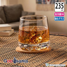 Load image into Gallery viewer, Toyo Sasaki Glass Rock Glass Basel 8 Old Fashioned 235ml Made in Japan Dishwasher Safe CB-02135 (Old Fashioned Glass Whiskey Glass Whiskey Glass Glass Tumbler Glass Cup Cup)
