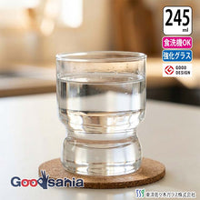 Load image into Gallery viewer, Toyo Sasaki Glass Tumbler Pub 9 Tumbler 245ml Made in Japan Dishwasher Safe CB-02152 (Glass, Cup, Glassware, Tableware, Water Glass, Classic, Simple, Basic, Break-resistant, Stackable, 9 oz)

