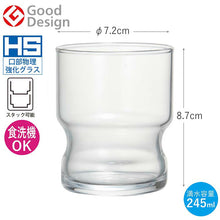 Load image into Gallery viewer, Toyo Sasaki Glass Tumbler Pub 9 Tumbler 245ml Made in Japan Dishwasher Safe CB-02152 (Glass, Cup, Glassware, Tableware, Water Glass, Classic, Simple, Basic, Break-resistant, Stackable, 9 oz)
