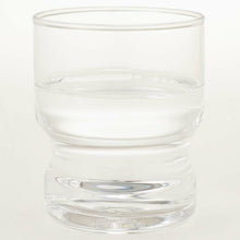 Load image into Gallery viewer, Toyo Sasaki Glass Tumbler Pub 9 Tumbler 245ml Made in Japan Dishwasher Safe CB-02152 (Glass, Cup, Glassware, Tableware, Water Glass, Classic, Simple, Basic, Break-resistant, Stackable, 9 oz)
