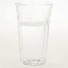 Load image into Gallery viewer, Toyo Sasaki Glass Tumbler Pizzicato 10 Tumbler 305ml Made in Japan Dishwasher Safe CP-01201-JAN (Glass, Tumbler, Iced Coffee Glass, Beer Glass, Highball Glass)
