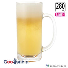将图片加载到图库查看器，Toyo Sasaki Alpha Glass Beer Mug 280ml, Made in Japan, Dishwasher Safe, P-06433-JAN (Beer Mug, Beer Glass, Beer Cup, Glass Cup)

