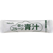 将图片加载到图库查看器，Yakult Morning Fruit Green Juice 7g x 15 packs
