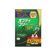 Opti Free Plus Mega Pack 470mL x 2 bottles