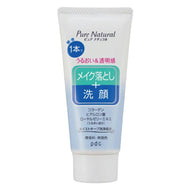 PureNATURAL Cleansing Face Wash Mini Size 70g