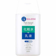 Pure Natural Essence Lotion UV Mini Size 100ml