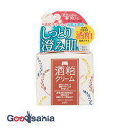 Wafood Maid Sake Lees Cream 55g (moisturizing cream)