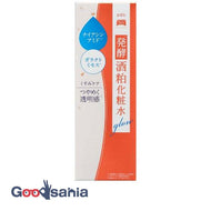 Wafood Made Fermented Sake Lees Lotion Glow 190ml