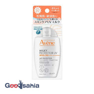 Shiseido Avene Milky Protector UV40ml