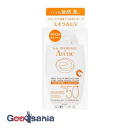 Shiseido Avene Mineral Fluid UV40ml