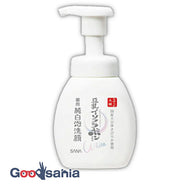 Nameraka Honpo remedy foam face wash 200ml (UV face wash)