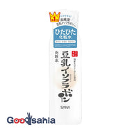 Nameraka Honpo lotion NC200ml (lotion)