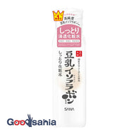 Nameraka Honpo moist lotion NC200ml (lotion)