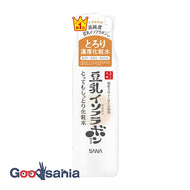 Nameraka Honpo very moist lotion NC200ml (lotion)
