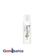 Nameraka Honpo Mild Lotion NC200ml