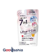 Nameraka Honpo Remedy Wrinkle Gel Cream White Refill 100g